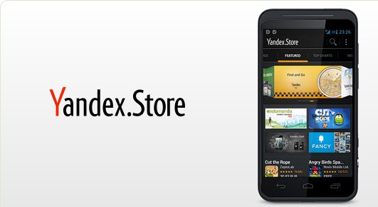 yandex_store1